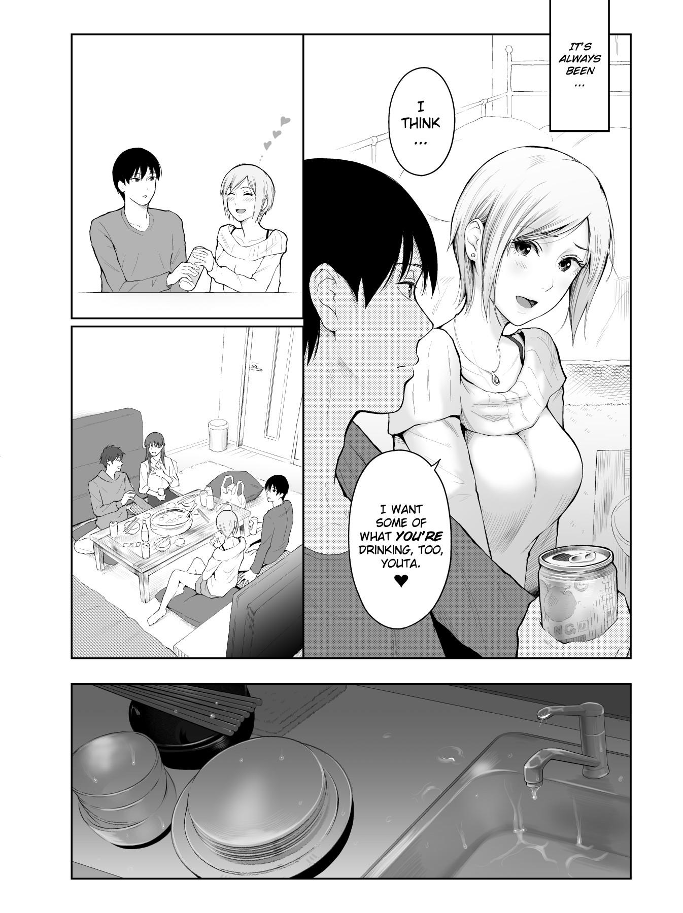 Hentai Manga Comic-Entitlement & Punishment-Read-7